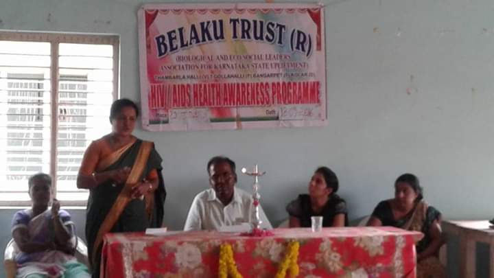 /media/belakutrust/1NGO-00584-Belaku Trust-Activities-HIV Awareness Program.jpg